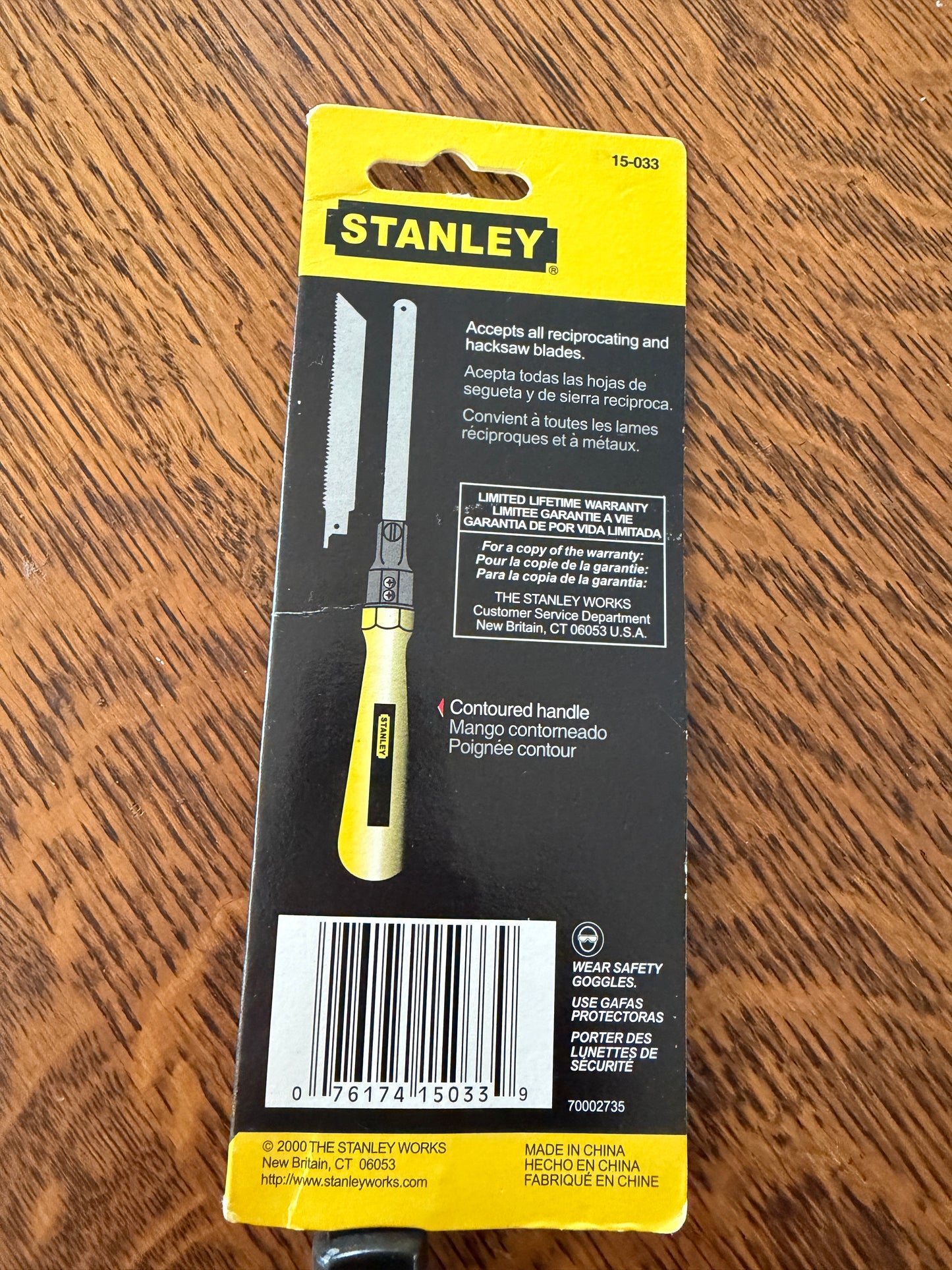Stanley Contractor Grade Jab Saw – Model 15-033 – New in Package
