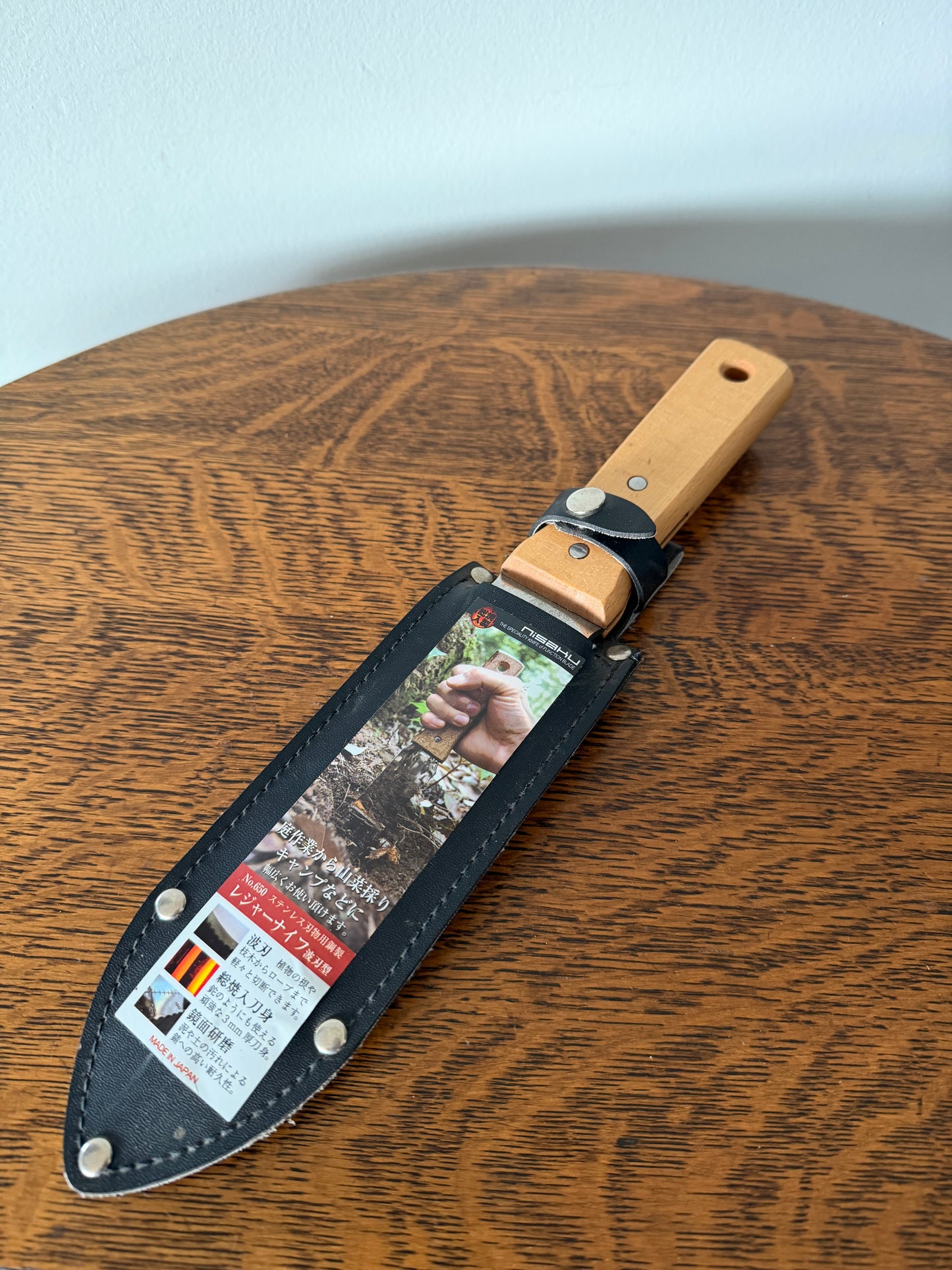Nisaku NJP650 Japanese Hori Hori Garden Knife – Made in Japan