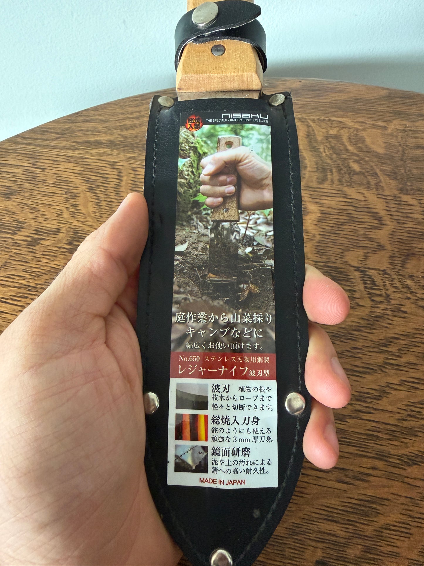 Nisaku NJP650 Japanese Hori Hori Garden Knife – Made in Japan